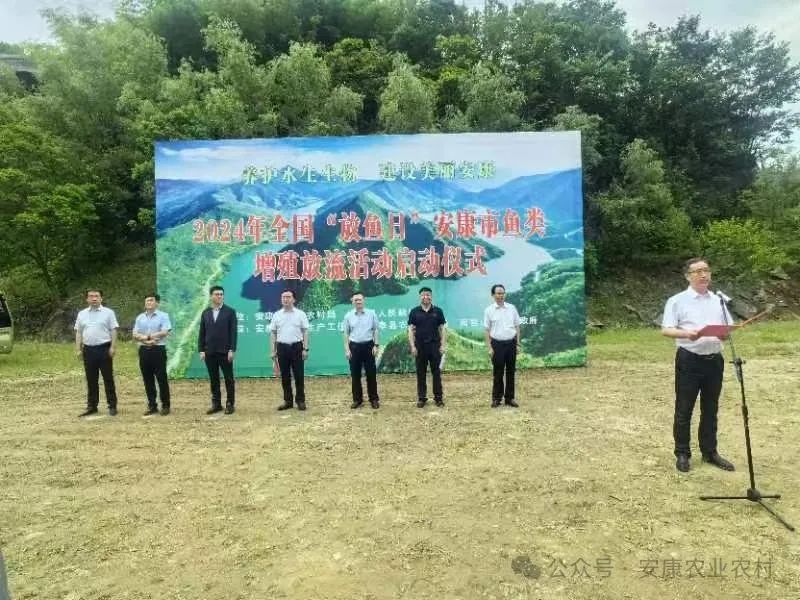 【聚焦】涵養漁業資源 改善水域生態